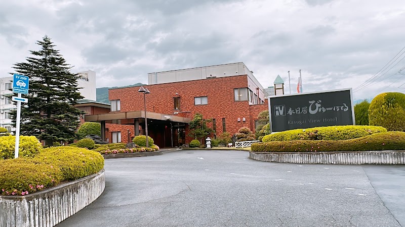 Kasugai View Hotel in Fuefuki, Japan
