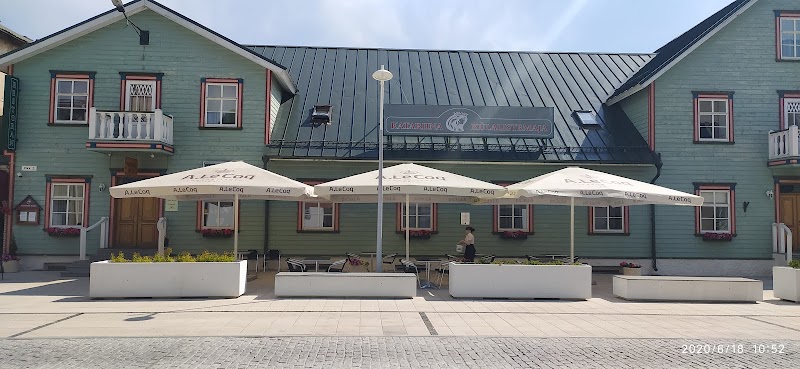 Katariina Guesthouse in Rakvere, Estonia