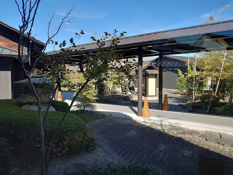 Katsuragi Onsen Happu-no-yu in Katsuragi, Japan