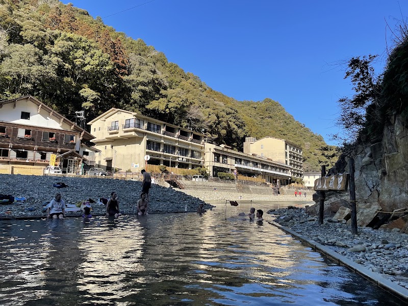 Kawayu Onsen Kyotoya in Tanabe, Japan