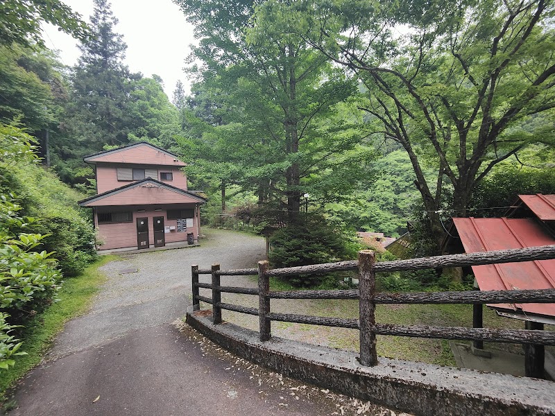 Kazurabashi Camp Village in Miyoshi, Japan