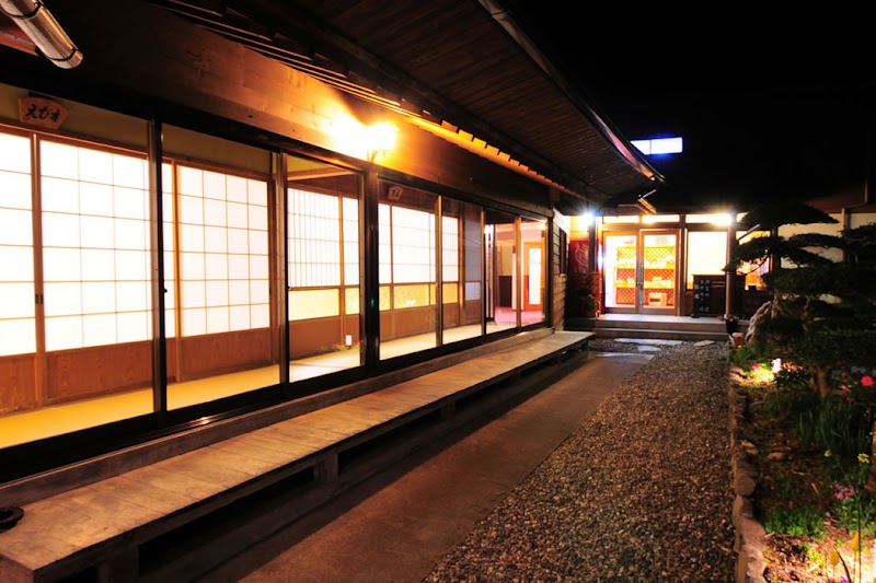 Kazuraya in Miyoshi, Japan