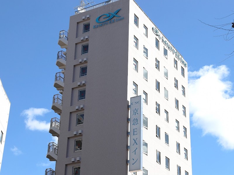 Keikyu EX Inn Omori Kaigan in Shinagawa-ku, Japan