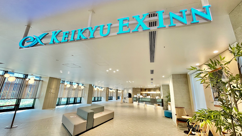 Keikyu Ex Inn Haneda Innovation City in Ota-ku, Japan