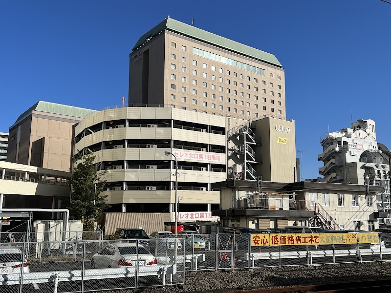 Keio Plaza Hotel Hachioji in Hachioji, Japan
