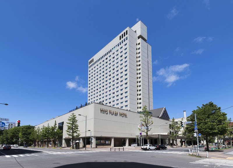 Keio Plaza Hotel Sapporo in Sapporo, Japan