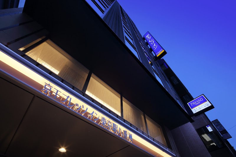 Keio Presso Inn Tokyo Station Yaesu in Chuo, Japan