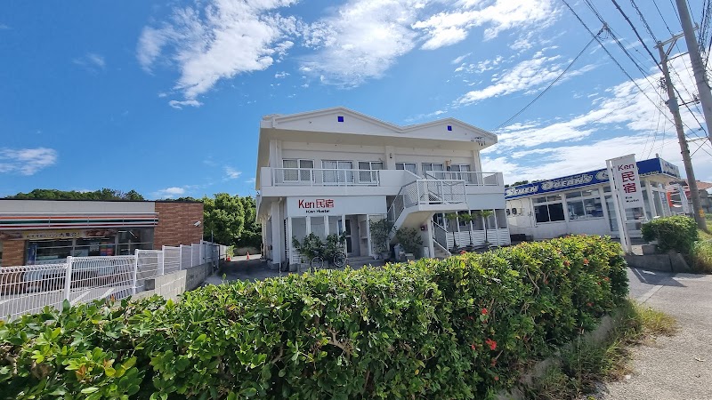 Ken Hostel in Onna, Japan