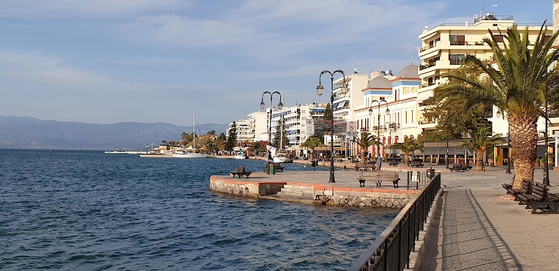 Kentrikon Hotel in Chalkida, Greece