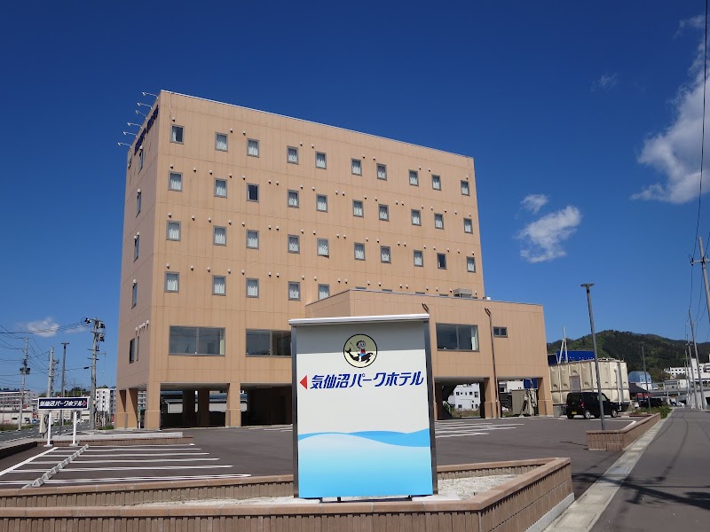 Kesennuma Park Hotel in Kesennuma, Japan