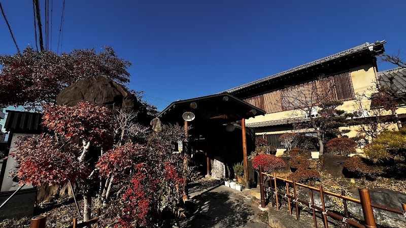 Kikori in Fuefuki, Japan