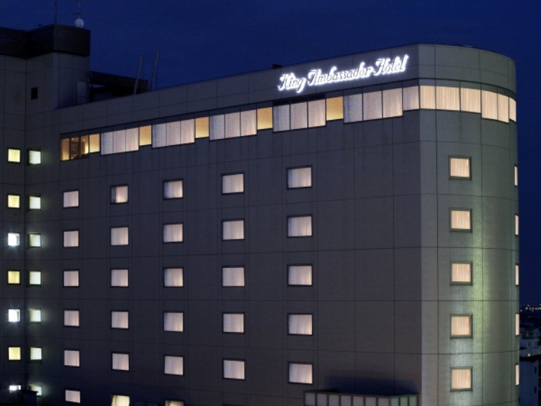 King Ambassador Hotel Kumagaya in Kumagaya, Japan