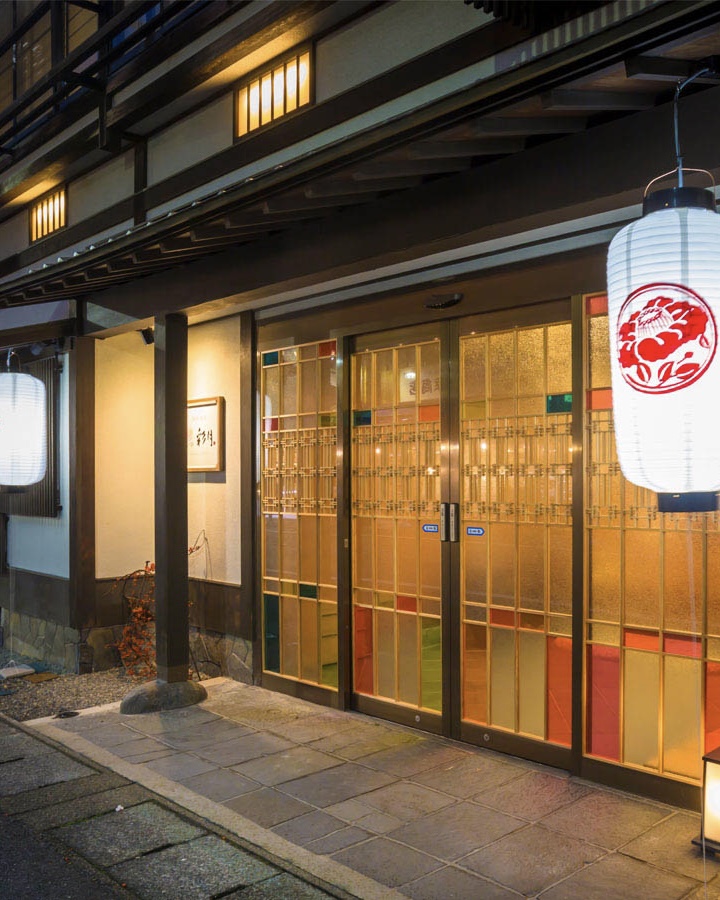 Kinosaki Onsen Kinosaki Onsen Hanakouji Saigetsu in Toyooka, Japan