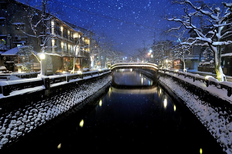 Kinosaki Onsen Koyado Enn in Toyooka, Japan