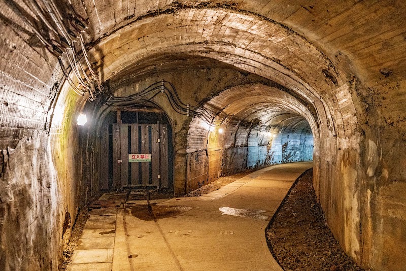 Kinpokan in Sado, Japan