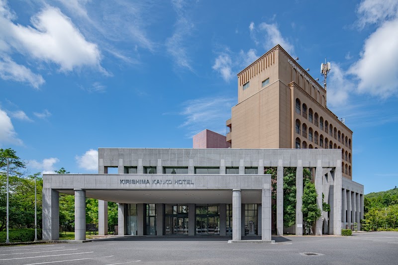 Kirishima Onsenkyo Kirishima Kanko Hotel in Kirishima, Japan