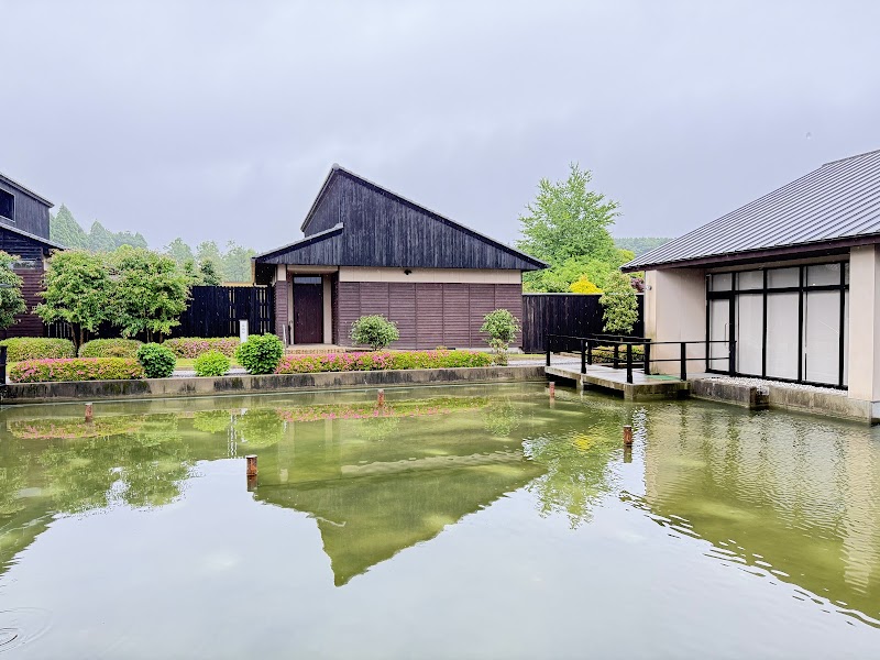 Kirishima Yukyu no Yado Isshin in Kirishima, Japan