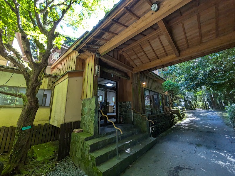 Kirishima Yunotani Sanso in Kirishima, Japan