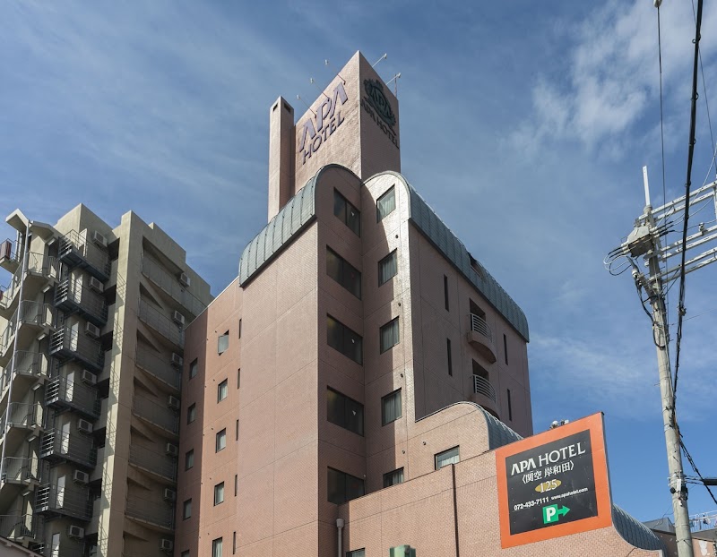 Kishiwada City Hotel in Kishiwada, Japan