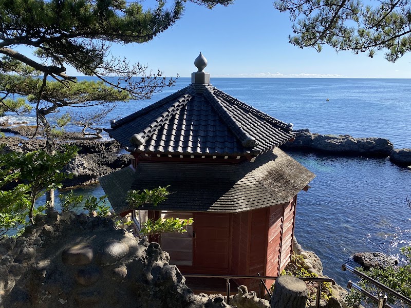 Kitaibaraki Grand Hotel in Kitaibaraki, Japan