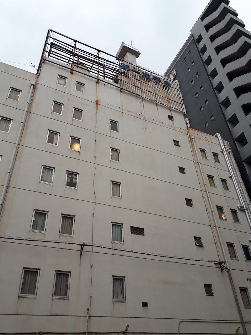 Kitakyushu Daiichi Hotel in Kitakyushu, Japan