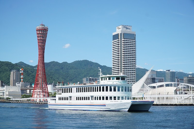 Kobe Bay Cruise in Kobe, Japan
