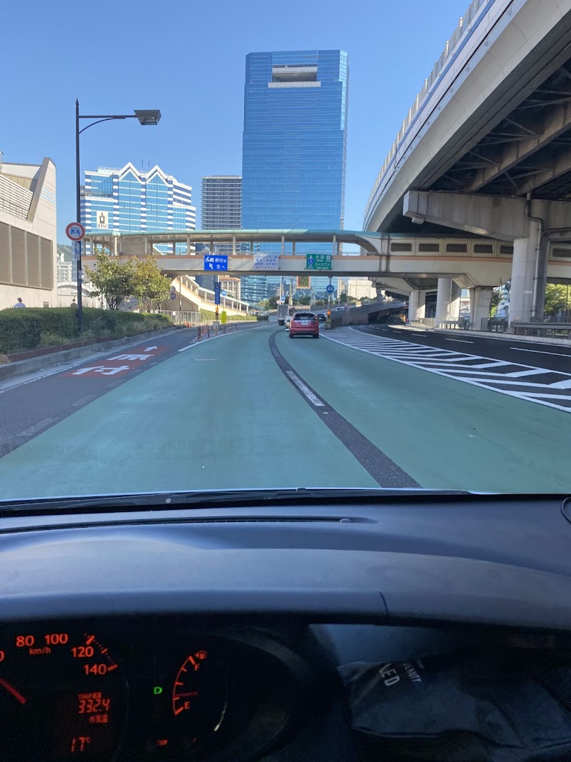 Kobe City Gardens Hotel in Kobe, Japan