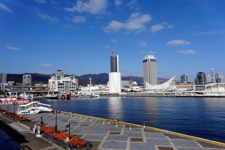 Kobe Plaza Hotel in Kobe, Japan