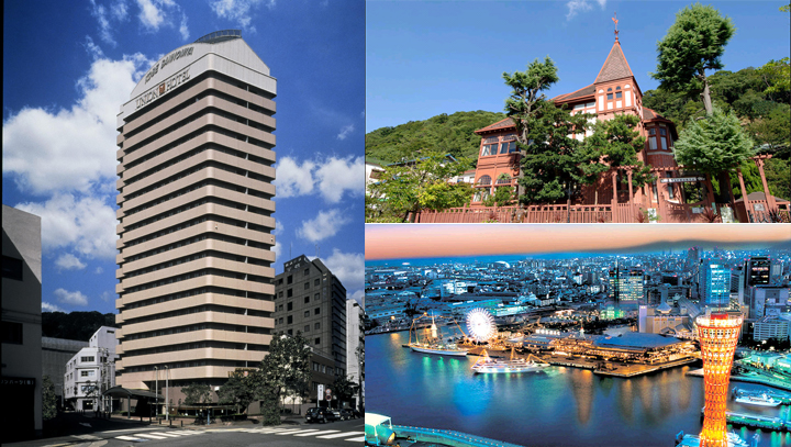 Kobe Sannomiya Union Hotel in Kobe, Japan