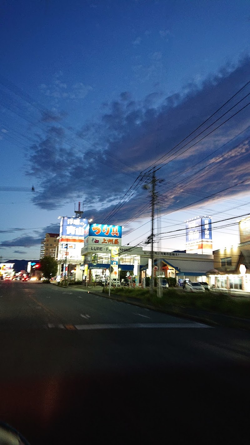 Kofu Yuruin in Kofu, Japan