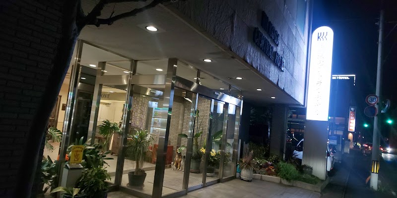 Koga Central Hotel in Koga, Japan