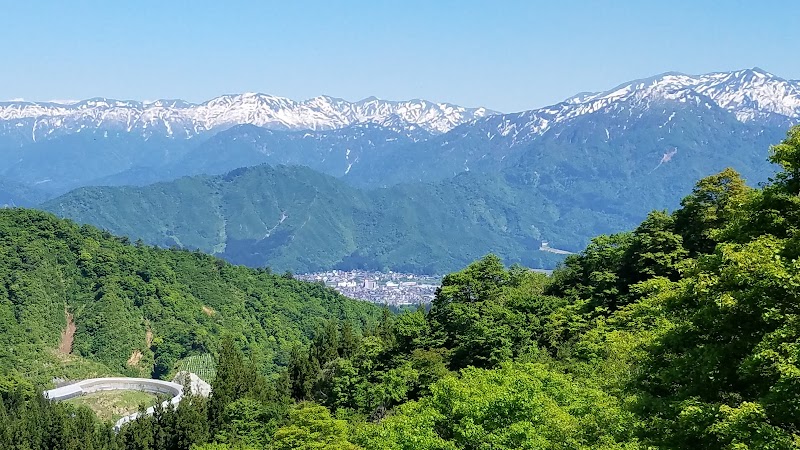 Koguriyama Sanso in Minamiuonuma, Japan