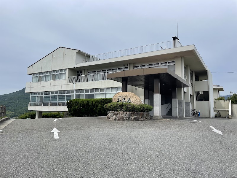Kokumin Shukusha Shodoshima in Shodoshima, Japan