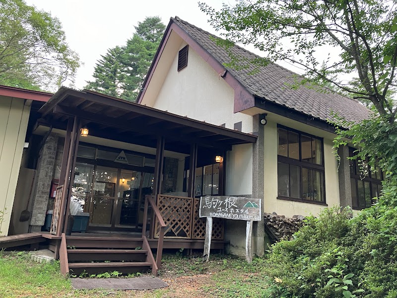 Komagane Youth Hostel in Komagane, Japan