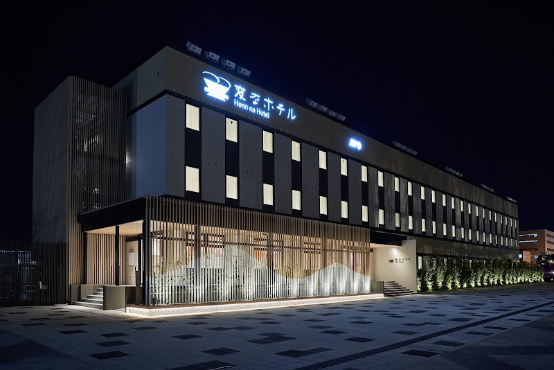 Komatsu Hotel in Komatsu, Japan