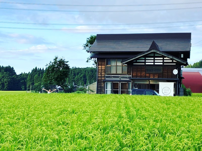 Kome Home in Tokamachi, Japan