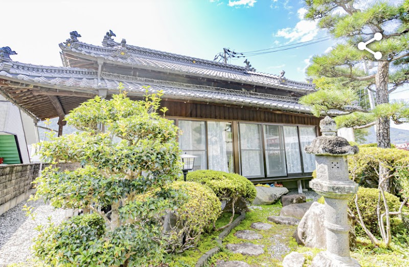 Kominka Guesthouse in Miyoshi, Japan