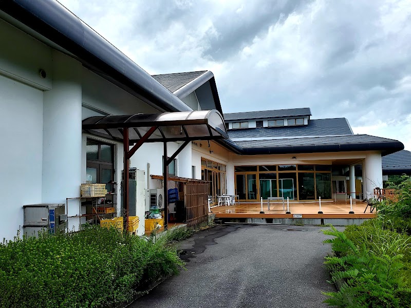 Komoro Onsen Sato no Yu in Komoro, Japan