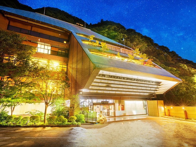 Konjakutei in Aizuwakamatsu, Japan