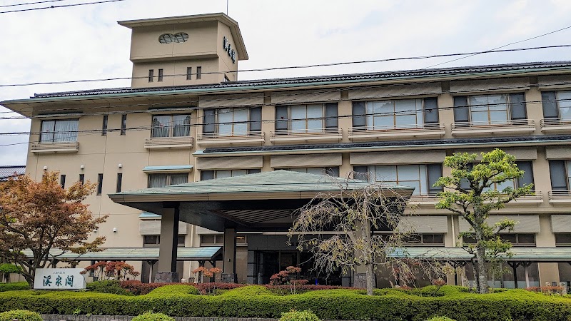 Kosenkaku Yojokan in Tottori, Japan