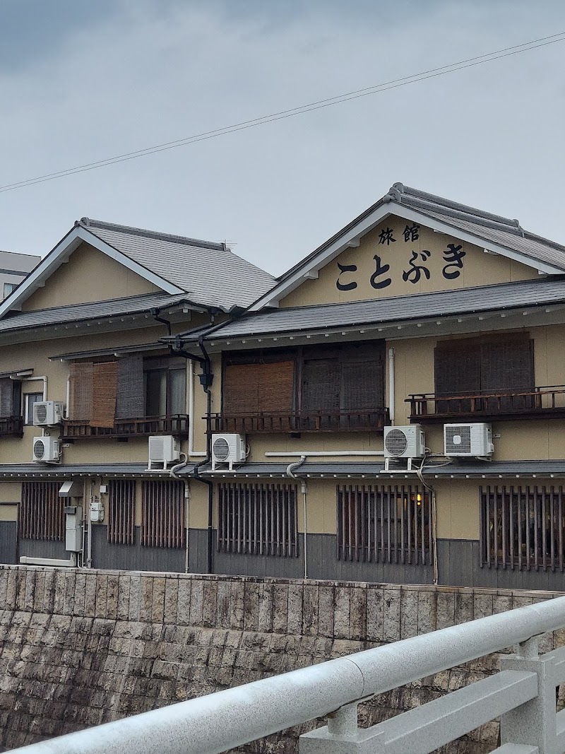 Kotobuki Ryokan in Yonago, Japan