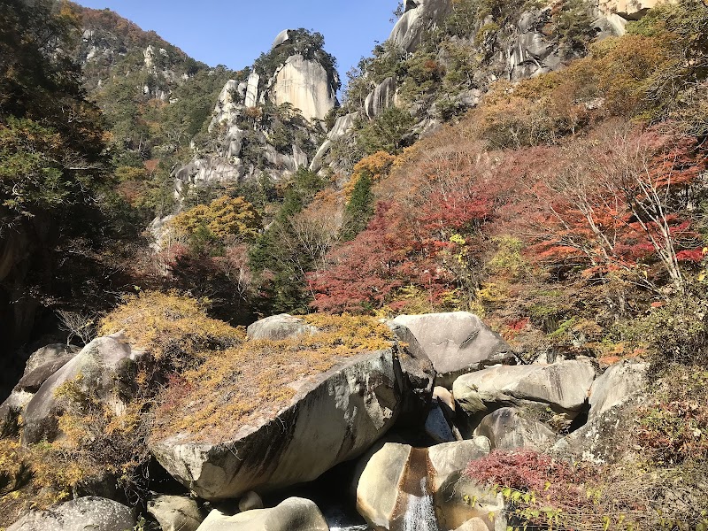 Kousen in Fuefuki, Japan