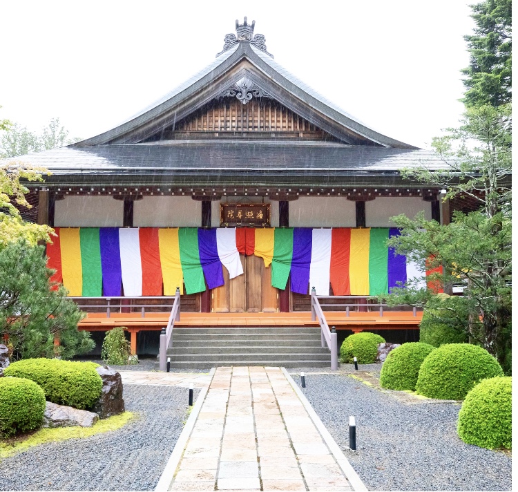 Koyasan Henjosonin in Wakayama, Japan