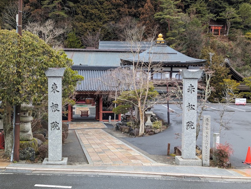 Koyasan Sekishoin in Wakayama, Japan