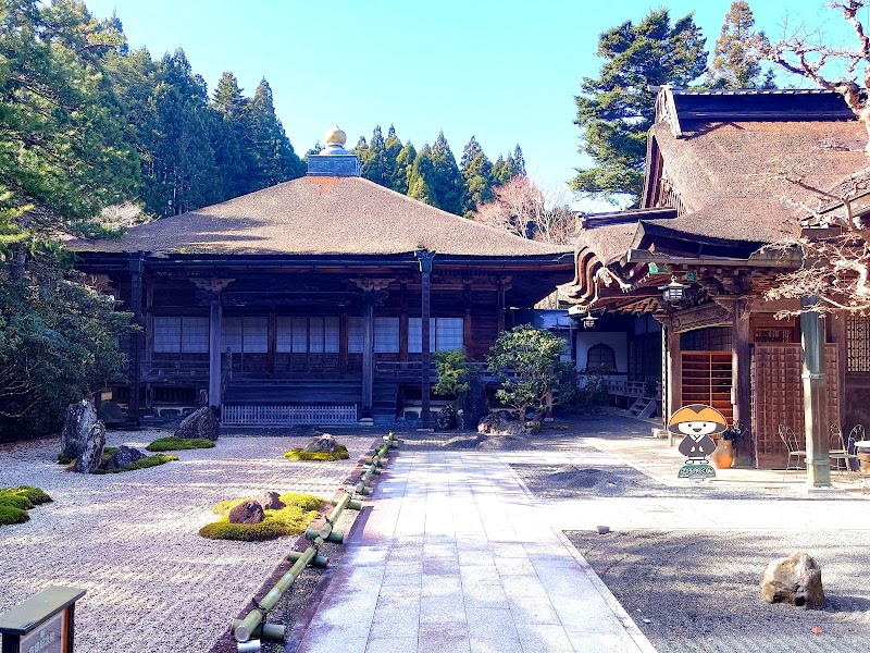 Koyasan Yochi-in in Wakayama, Japan