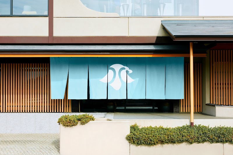 Kozantei Ubuya in Fujikawaguchiko, Japan