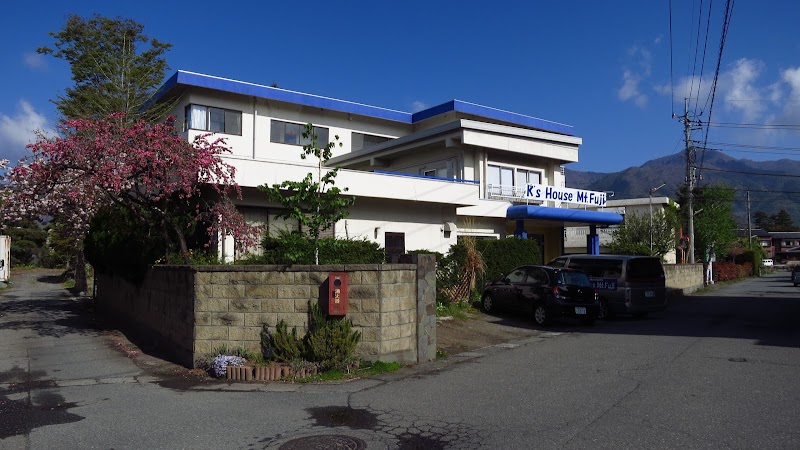 K's House Mt. Fuji in Fujikawaguchiko, Japan