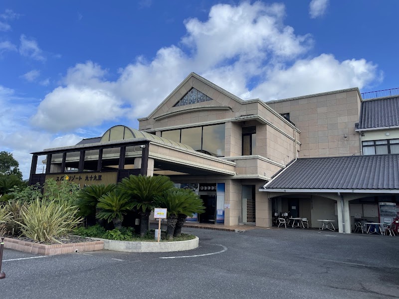 Kujukuri Taiyou-no-sato in Kujukuri, Japan