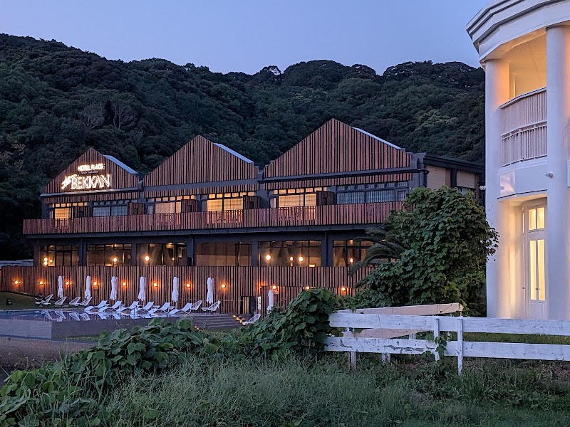 Kujukushima Bayside Hotel & Resort Flags in Sasebo, Japan