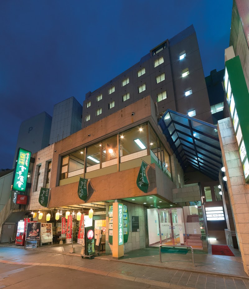 Kumamoto Green Hotel in Kumamoto, Japan